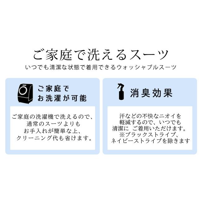 スーツ レディース セット ビジネス フォーマル パンツ ジャケット セットアップ リクルート 通勤_12