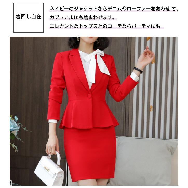 スーツ レディース セット ビジネス フォーマル パンツ ジャケット セットアップ リクルート 通勤_6