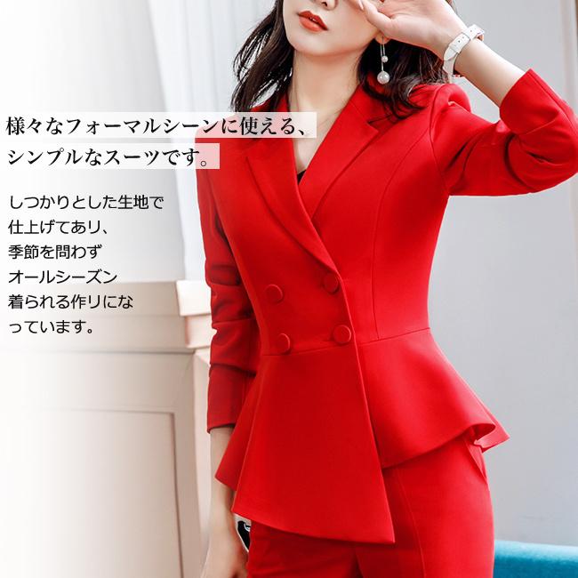 スーツ レディース セット ビジネス フォーマル パンツ ジャケット