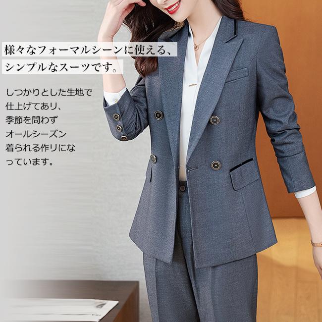スーツ レディース セット ビジネス フォーマル パンツ スーツ レディース セット ビジネス フォーマル パンツ