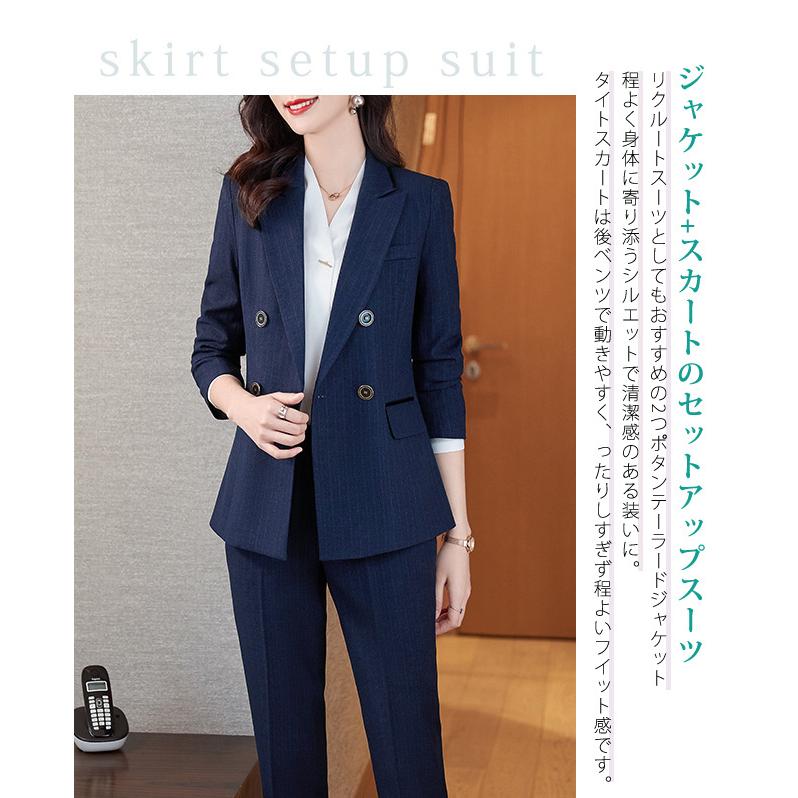 スーツ レディース セット ビジネス フォーマル パンツ スーツ レディース セット ビジネス フォーマル パンツ