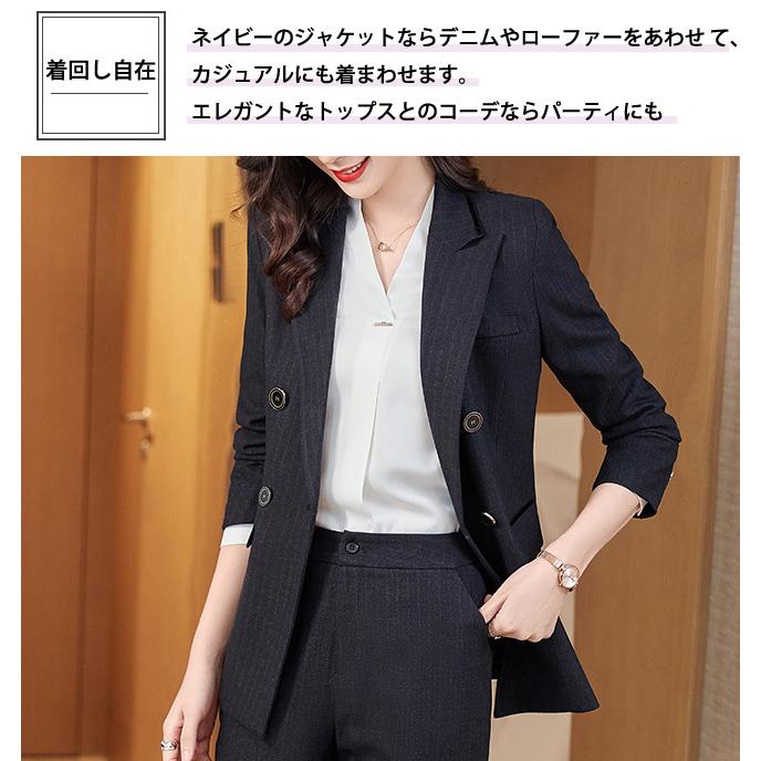スーツ レディース セット ビジネス フォーマル パンツ スーツ レディース セット ビジネス フォーマル パンツ