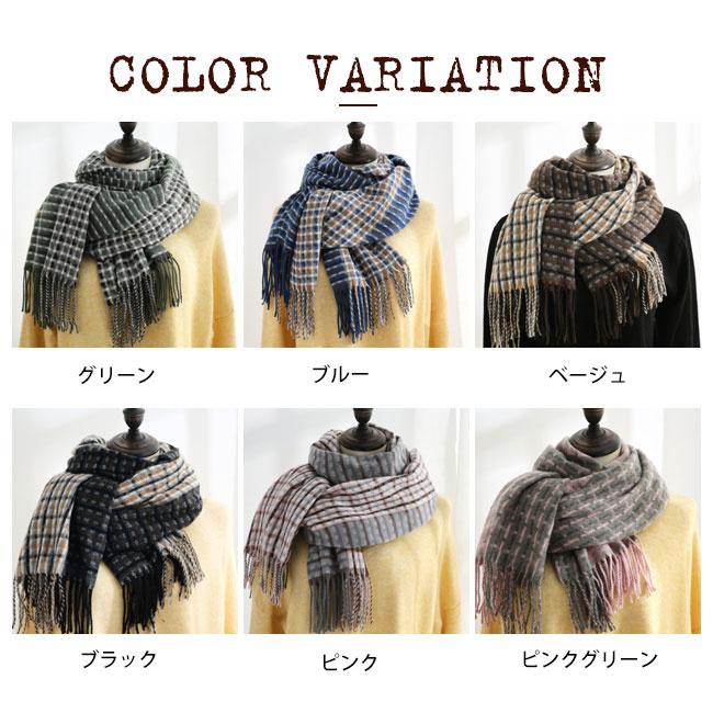 新品 イヴ サンローラン ひざ掛け 肩掛けにも モコモコ ストール 大判