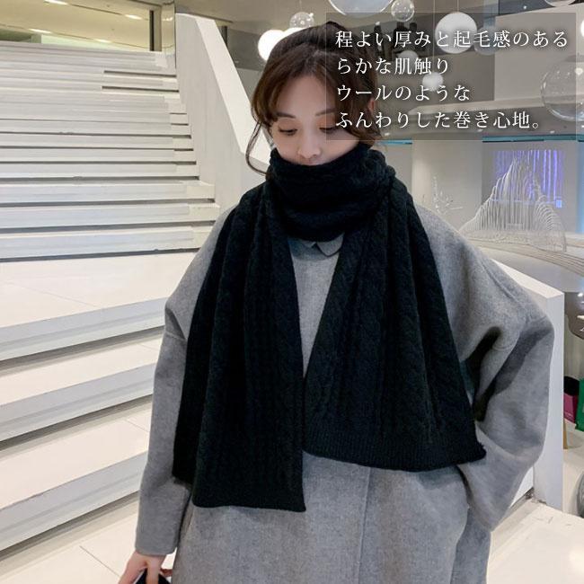 大判ストール マフラー 秋冬新作 レディース ストール 肩掛け 秋冬  