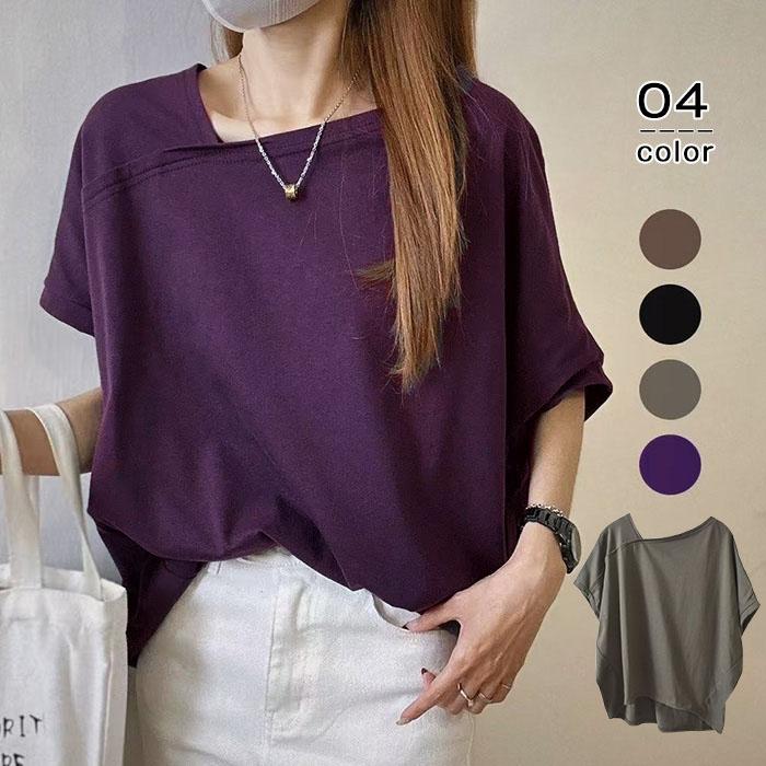 Tシャツ 半袖 アシンメトリーネック レディース トップスtシャツ