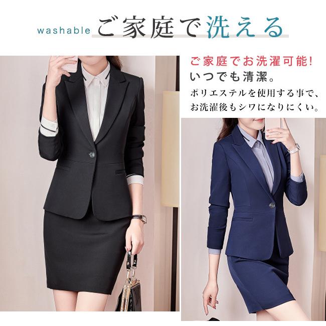 スーツ レディース セット ビジネス フォーマル パンツ ジャケット