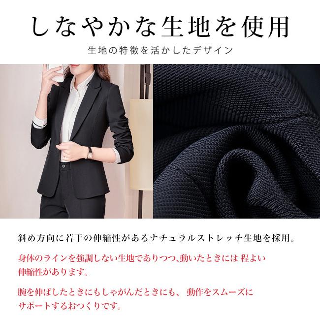 スーツ レディース セット ビジネス フォーマル パンツ ジャケット