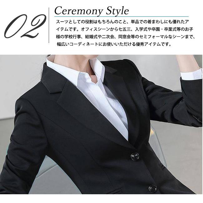 スーツ レディース セット ビジネス フォーマル パンツ ジャケット