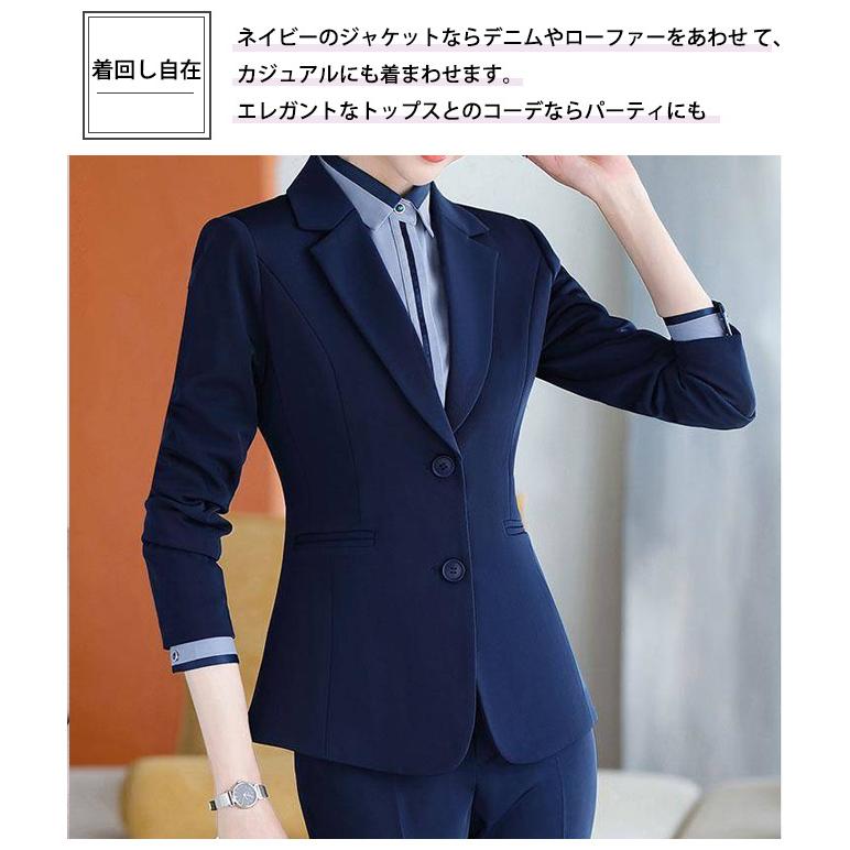 スーツ レディース セット ビジネス フォーマル パンツ ジャケット