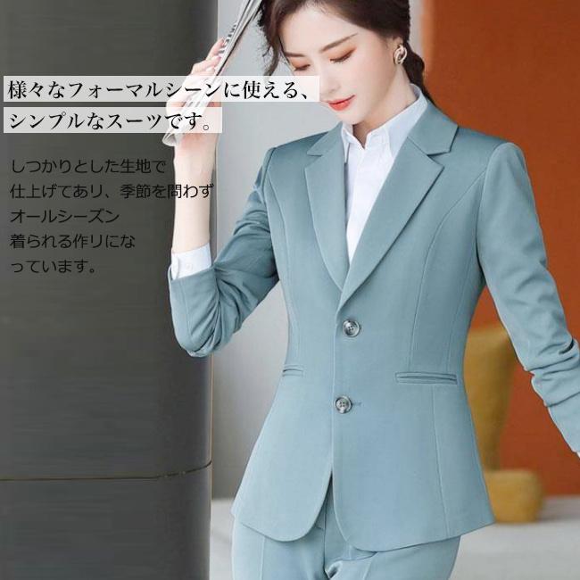 スーツ レディース セット ビジネス フォーマル パンツ ジャケット