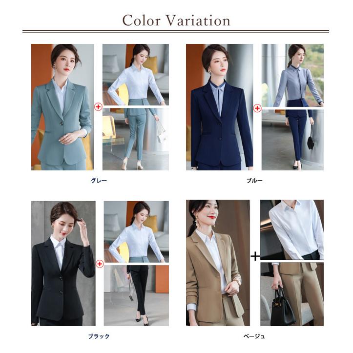 スーツ レディース セット ビジネス フォーマル パンツ ジャケット