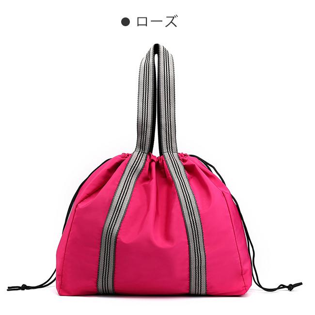 エコバッグ リュックサック 手提げバッグ 2way ナップサック トート