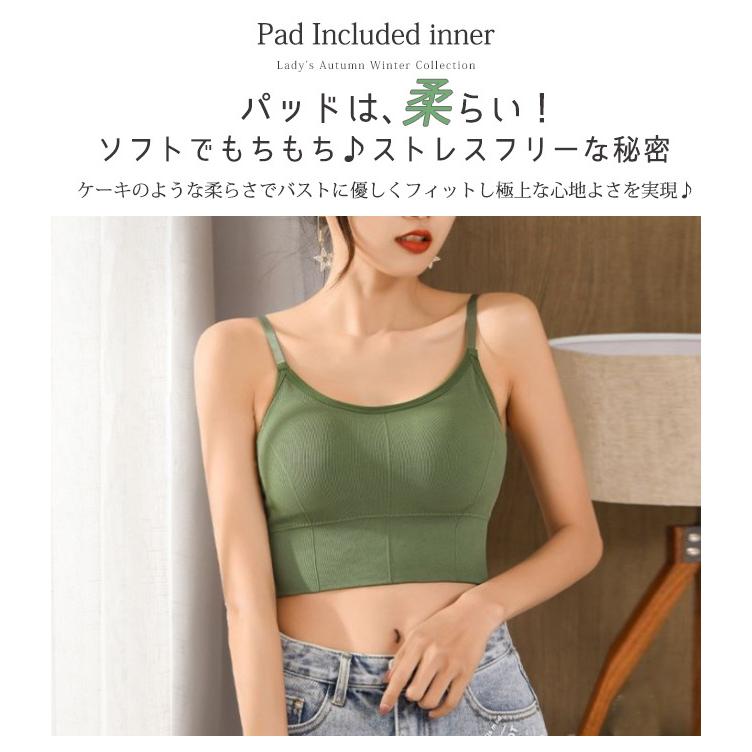 キャミソール カップ付き ノンワイヤー ショート丈 へそ出し キャミソール カップ付き ノンワイヤー ショート丈 へそ出し