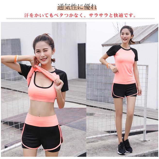 ヨガウェア 5点セット パンツ レギンス ブラ パーカー ジム フィット