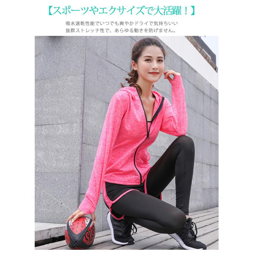 「エクササイズ/スポーツ「5点 」セット」 ph-07000sx00.jpg