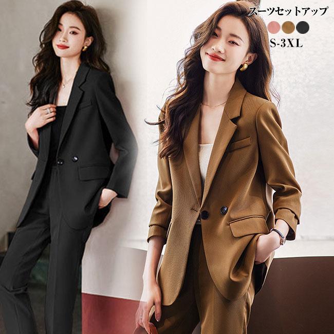 レディーススーツ セットアップ パンツスーツ ビジネススーツ