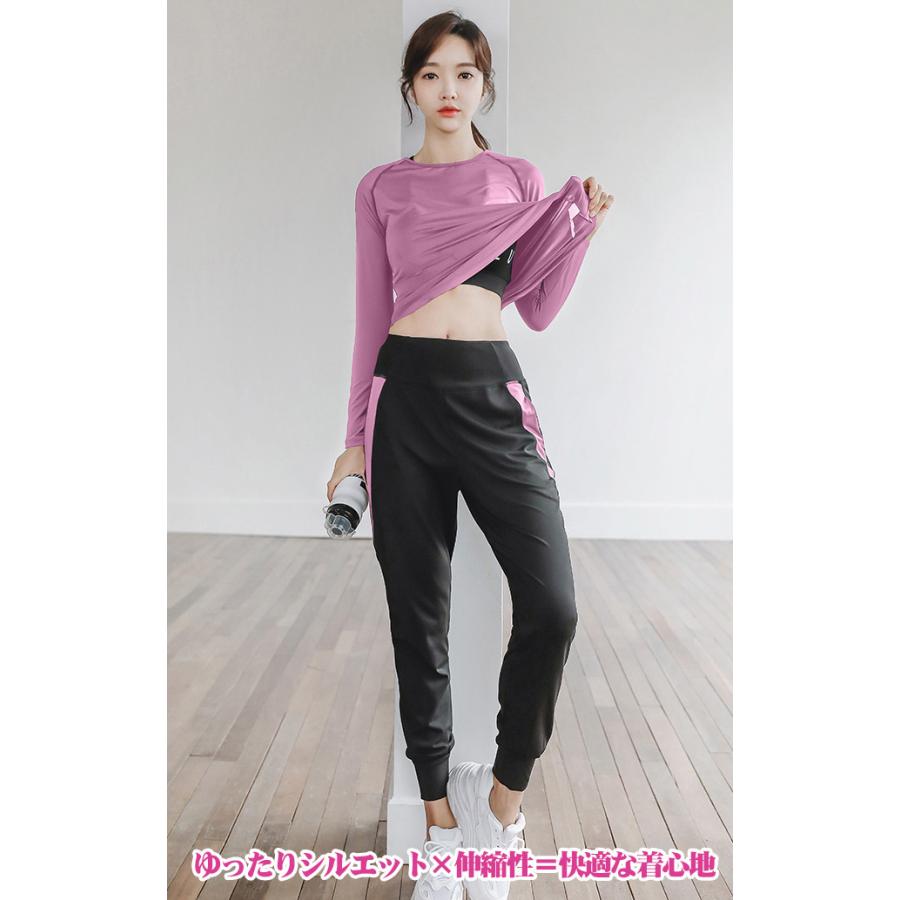 ヨガウェア(２点セット) ヨガウェア 2点セット パンツ レギンス ブラ パーカー ジム