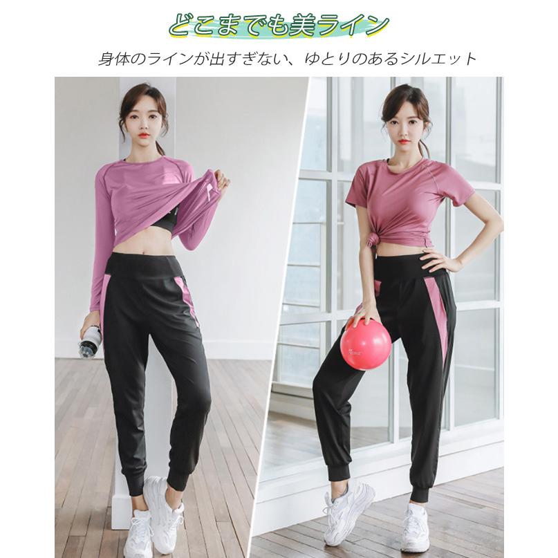 ヨガウェア 2点セット パンツ レギンス ブラ パーカー ジム