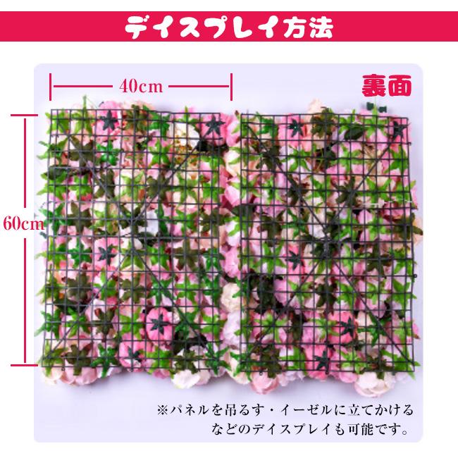 ウォールフラワー 60cm×40cm 造花 壁掛け 花壁 花 アレンジメント ウォールグリーン フェイクグリーン インテリアグリーン ウォールアート パネル｜ziyishiye｜30