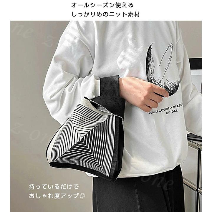 ニットバッグ マルシェバッグ送料無料 トートバッグ 縦型 クロシェ編み