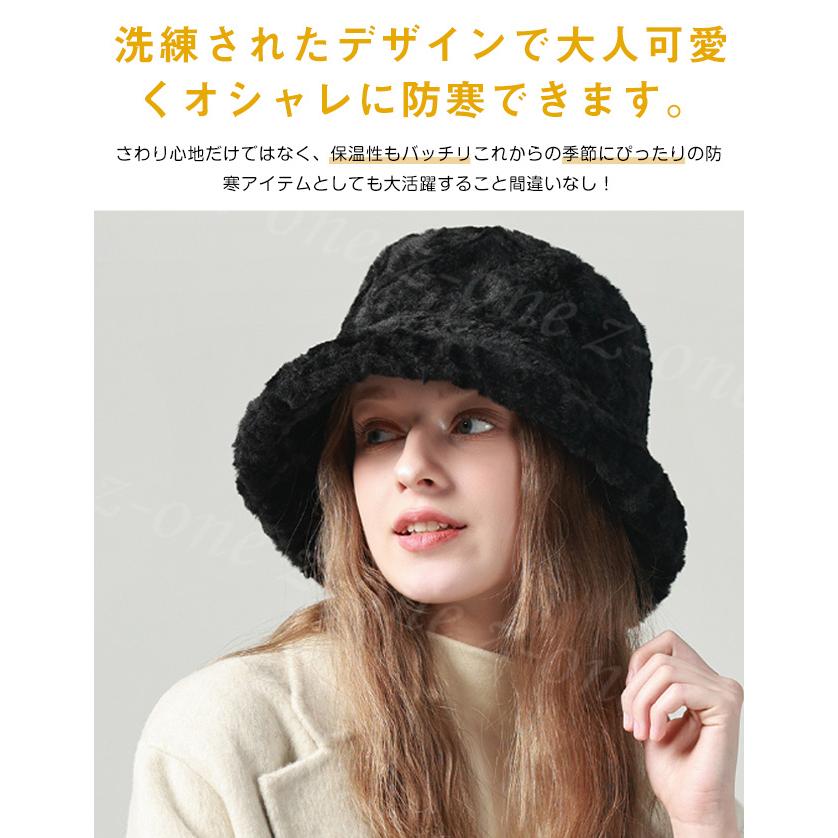 バケットハット 帽子 レディース 春夏 おすすめ 送料無料 ファー