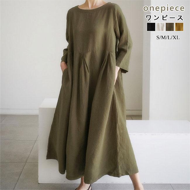 2026 ワンピース レディース 韓国風 スカート OL 重ね着 2枚偽