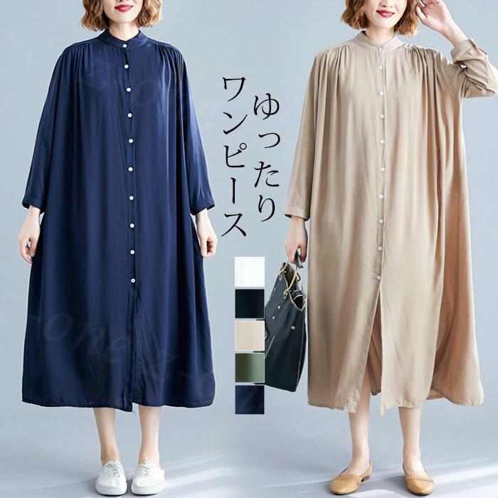ワンピース レディース ロングワンピース マキシワンピースマキシ