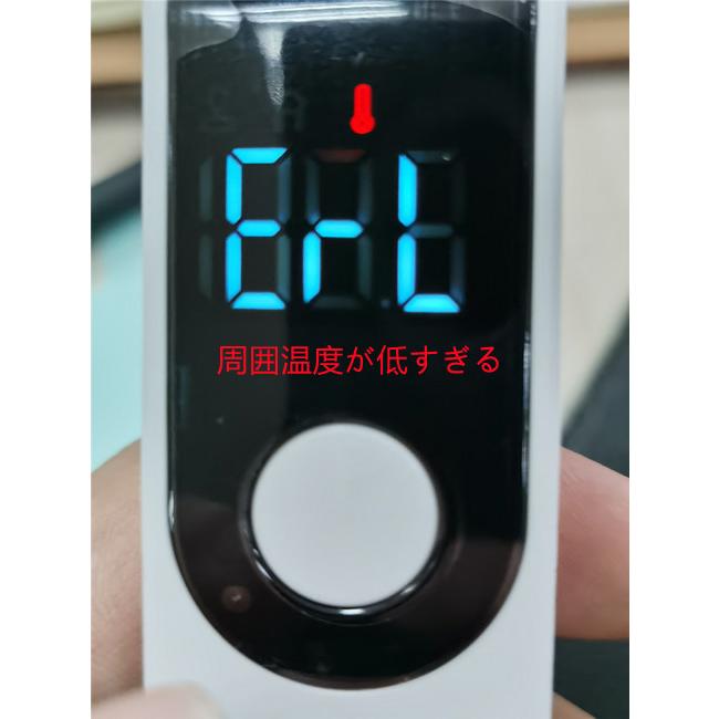 体温計 非接触型 温度計 電子温度計 小型 デジタル 高精度 1秒 体温計 非接触型 温度計 電子温度計 小型 デジタル 高精度 1秒