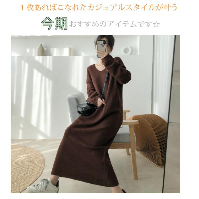 留袖ワンピース 大きめ3L/125 フレア袖 作家物/手描き 正絹 N作 留袖