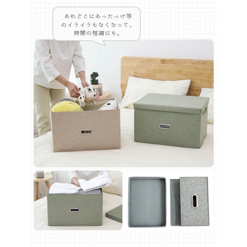 収納ボックス 衣装ケース 大容量 折りたたみ 積み重ね可能