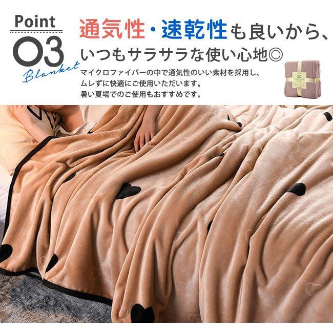タオルケット 毛布 ブランケット 1m 2m ひざ掛け シングル セミダブル