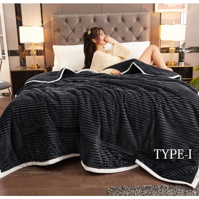 タオルケット ブランケット 1.5M 2M 中綿入り 2枚合わせ毛布 裏ボア