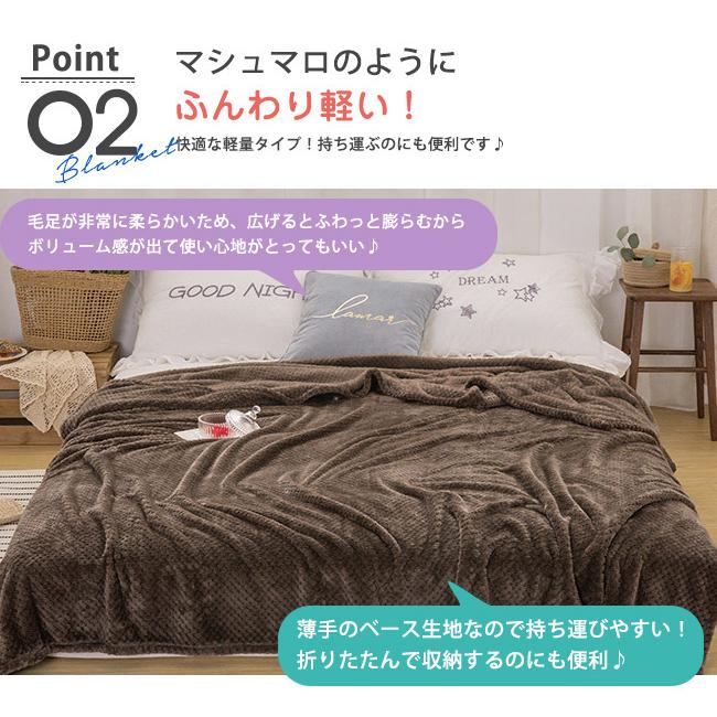タオルケット ワッフルケット マイクロファイバー マルチカバー