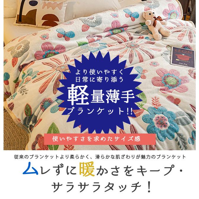 タオルケット ブランケット 1M 1.5M 2M ひざ掛け 毛布 シーツ マルチ 