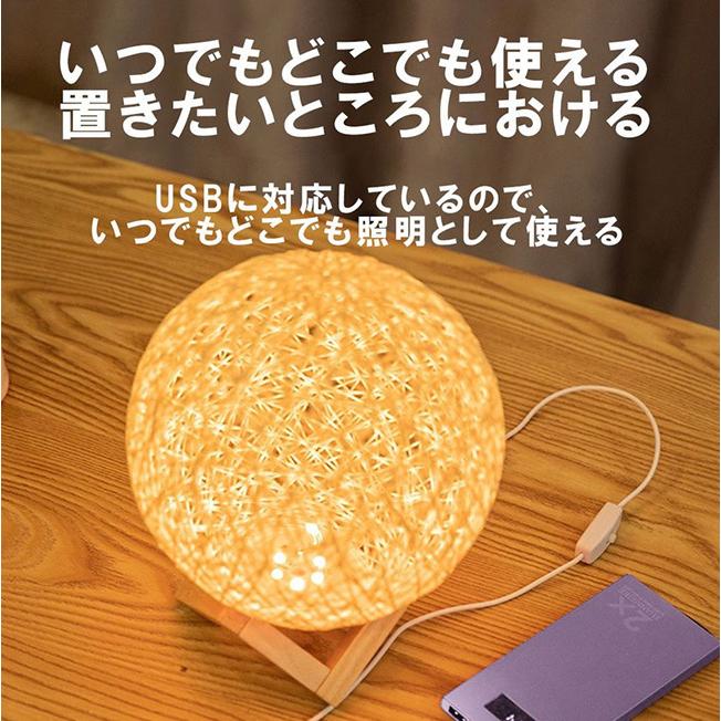 ナイトライト テーブルライト 7色調整 ベットライト 寝室 テーブルランプ 綿麻 リモコン ライト 照明 間接 :ph-sep927me01-1:z-onemall - 通販 - Yahoo!ショッピング ナイトライト テーブルライト 7色調整 ベットライト 寝室 テーブルランプ 綿麻 リモコン ライト 照明 間接 :ph-sep927me01-1:z-onemall - 通販 - Yahoo!ショッピング