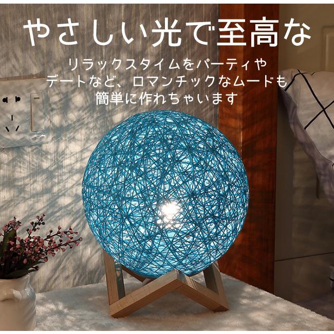 テーブルランプ ナイトライト 7色調光 リモコン付き ベッドサイド