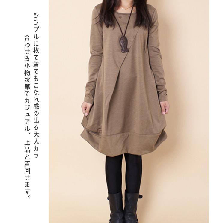 ワンピース レディース ラウンドネック ロング丈 長袖 秋新作 キュート  