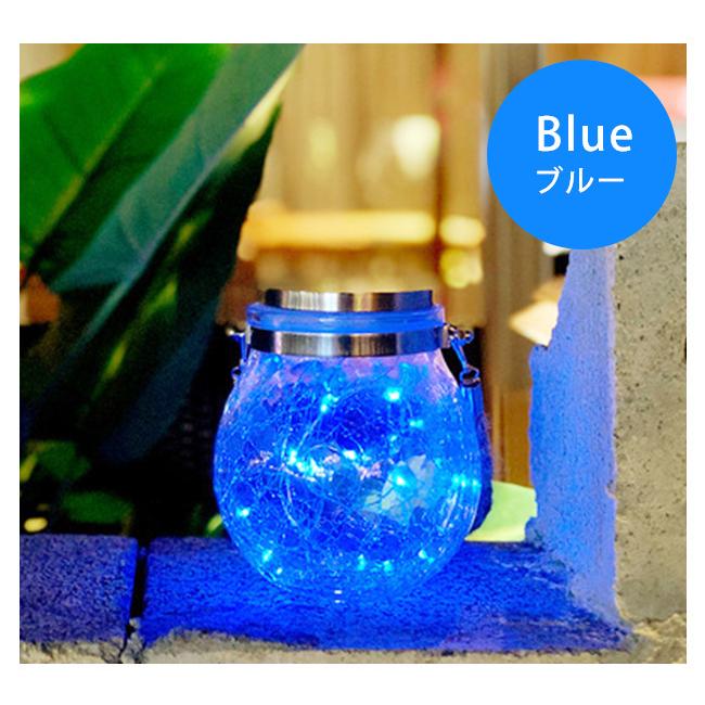 ソーラーライト 屋外 ガーデンライト LED 防水 IP65 自動点灯 光
