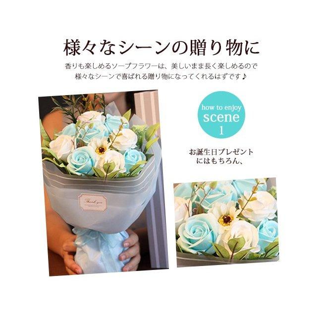 ソープフラワー 母の日 プレゼント 2026 ギフト 花束 ブーケ ボックス