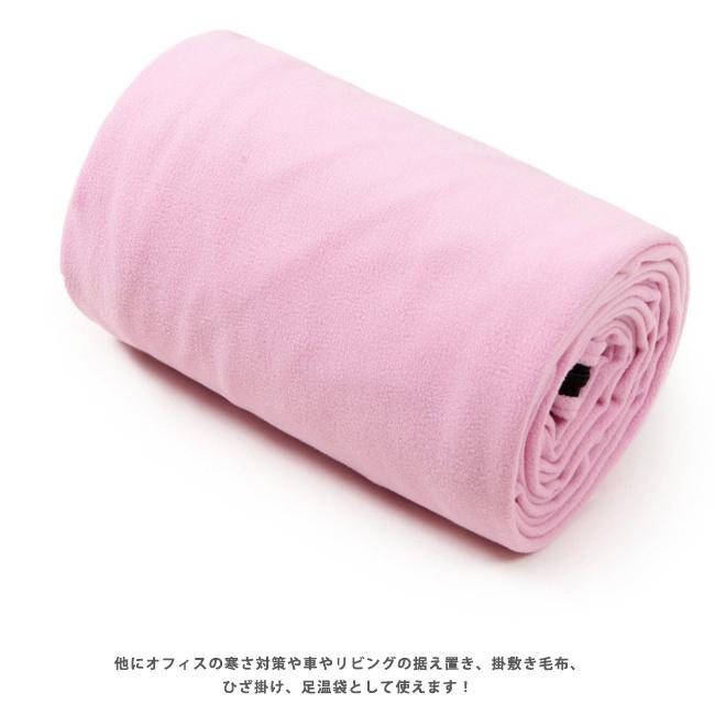 タオルケット 寝袋 毛布 冬用 シュラフ 車中泊 フリース ブランケット