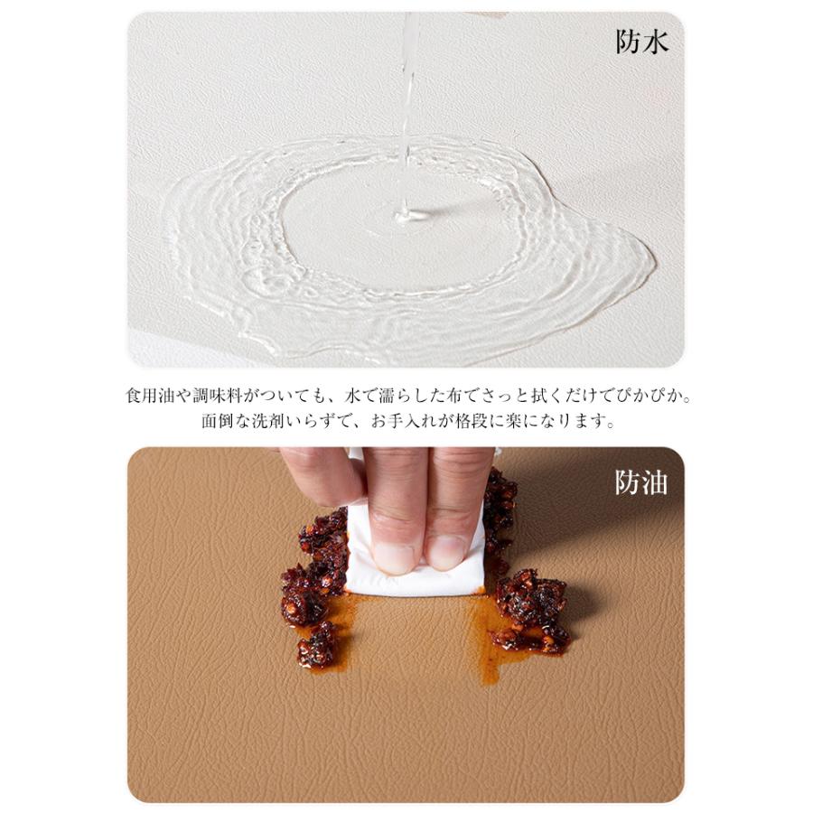 テーブルマット PUレザー 防水 撥水 耐熱 北欧 食卓マット サッと