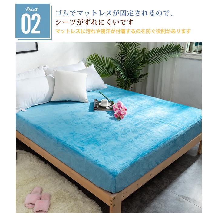 ボックスシーツカバー！ IRIS OHYAMA（アイリスオーヤマ） ボックスシーツ ダブル BOXシーツ