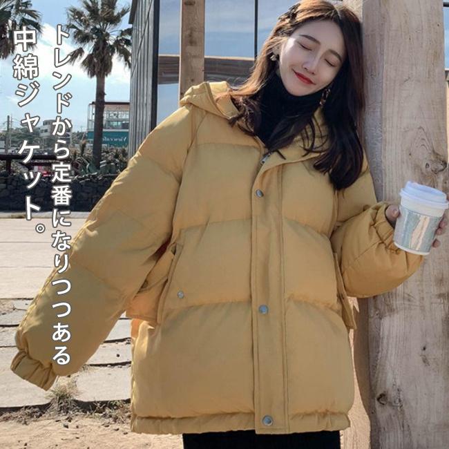 中綿ジャケット ジャケット 中綿 フード付き レディース 春夏 冬服