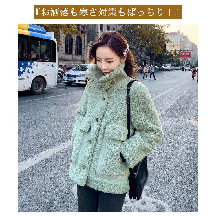 ブルゾン 春夏 ノーカラー ボア 大きいサイズ アウター レディース