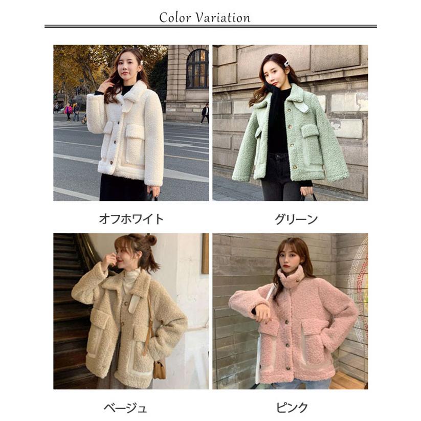 ブルゾン 春夏 ノーカラー ボア 大きいサイズ アウター レディース
