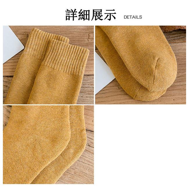 靴下 2足セット レディース クルー長靴下 ハイソックス スクール