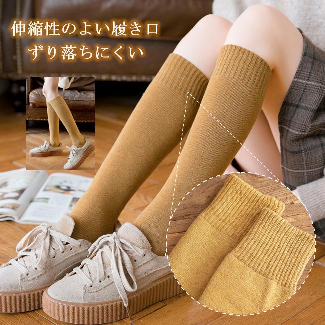 即納・3足セット】靴下 レディース 着圧 あたたかい 厚手 クルー