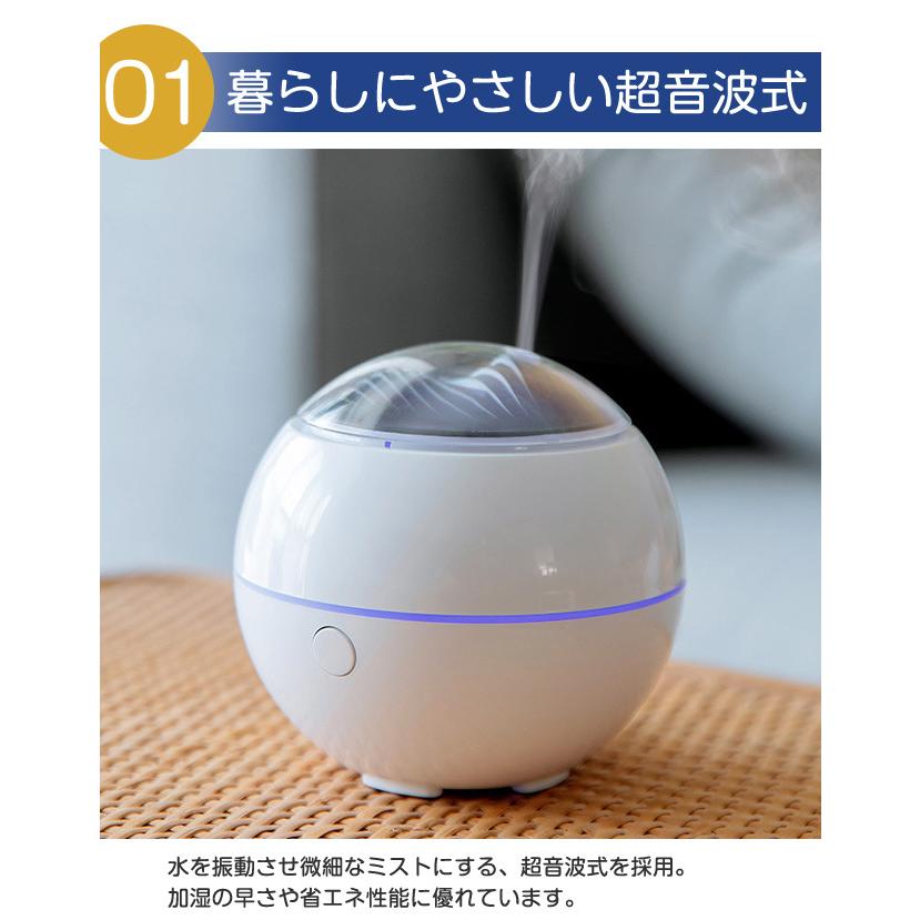 送料無料 加湿器 ハイブリッド式 空気浄化 LEDライト 1L 大容量 上部
