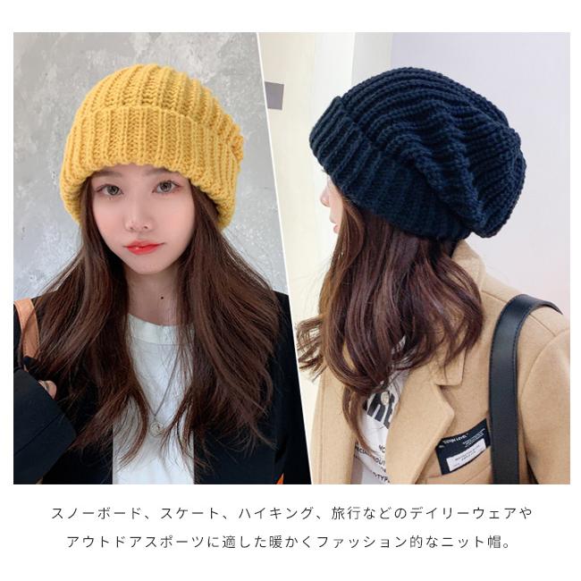 ニット帽子 キャップ ニットキャップ レディース メンズ 秋新作 ニット帽子 キャップ ニットキャップ レディース メンズ 秋新作