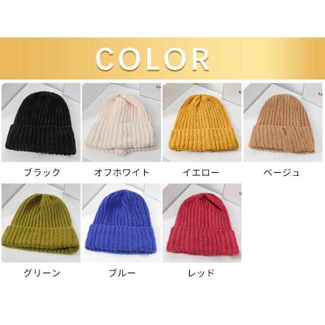 ニット帽子 キャップ ニットキャップ レディース メンズ 秋新作 ニット帽子 キャップ ニットキャップ レディース メンズ 秋新作